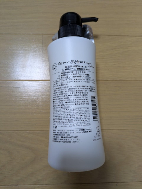 CnRfBVi[/400ml//  CeA/Ct 