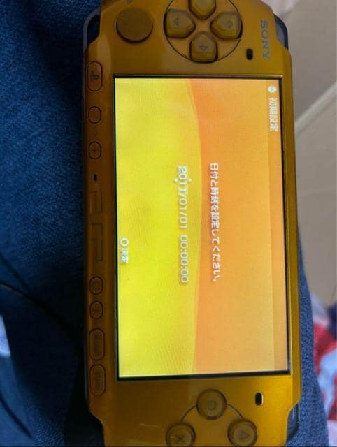 ɗVׂZbgISONY PSP-3000 uCgCG[Viobe[ PSP-3000  Q[{/\tg 
