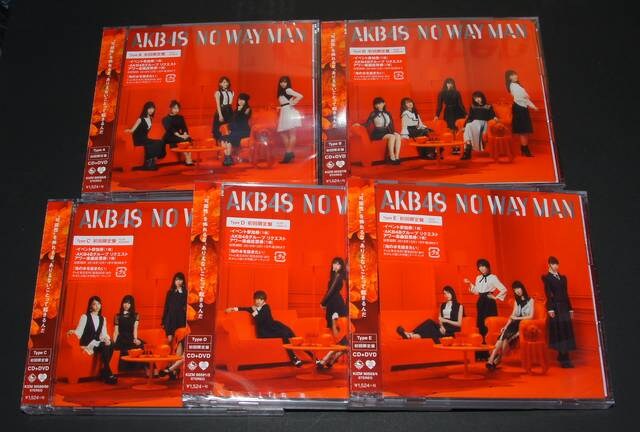 AKB48@NO WAY MAN@ABCDE 5Zbg   ^gObY 