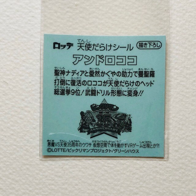rbN}@Vg炯@AhRR