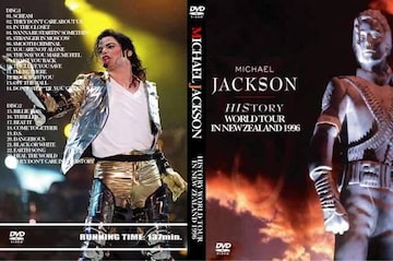 }CPWN\ HISTORY TOUR NEW ZEALAND 1996