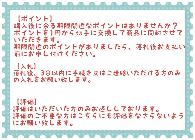 yzz䂤pPbg|Xgmini 30+TL[V[ 20