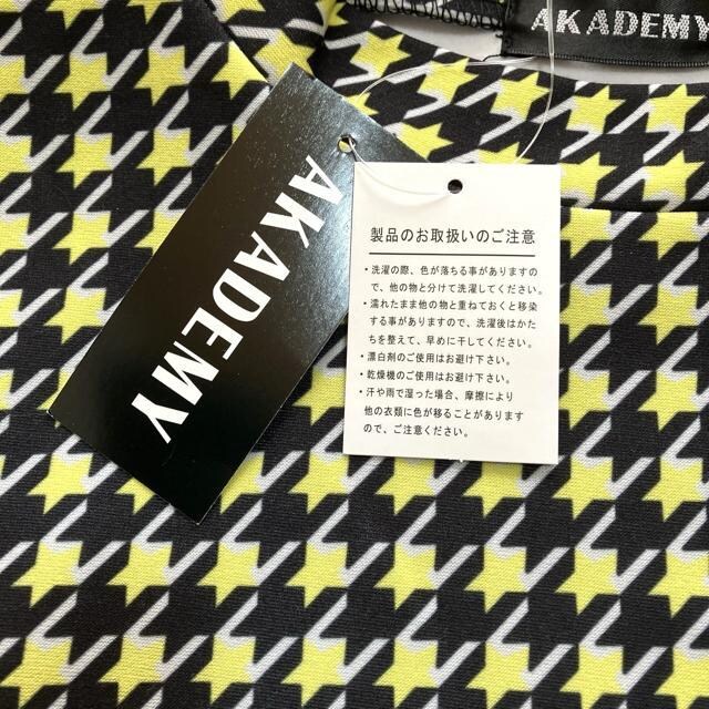 ViyAKADEMYz AJf~[ `jbN Jbg\[   F fB[X  t@bV 