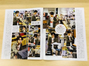 Kis-My-Ft2 1/15E1/8 TTV޲&1/15 TV LIFE؂蔲