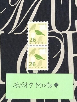 gp26~ʐ؎252~oyC}