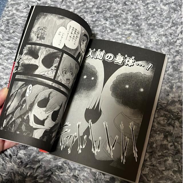 {͂킢b/ꂽ^AN͋CÂH  Aj/R~bN/LN^[ 