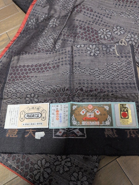 gpAnMtA{哇ۂ̒