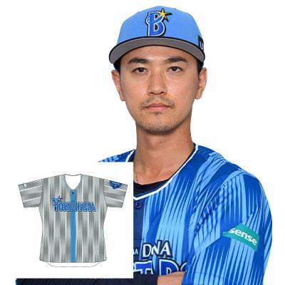 DeNAベイスターズ　関根選手サイン入りユニフォーム 関根大気選手 サイン入り ビジターユニフォーム - メルカリ