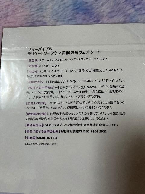 stGt^T}[YCuEFbgV[g  /RX/lC 