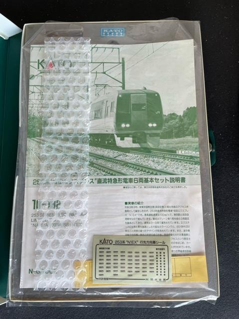 253ncGNXvX  zr[ 