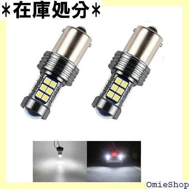 Futwod obNv S25 LED VO ɐ 3SMD 27A gUYt 2Zbg 89  /oCN