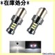 Futwod obNv S25 LED VO ɐ 3SMD 27A gUYt 2Zbg 89