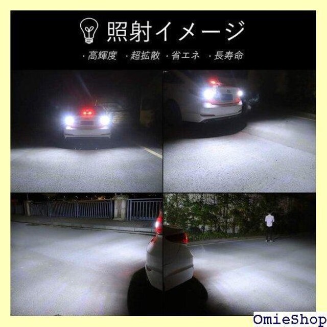 Futwod obNv S25 LED VO ɐ 3SMD 27A gUYt 2Zbg 89  /oCN