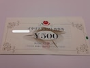 C^Ag}g o_CiRDҌ500~6