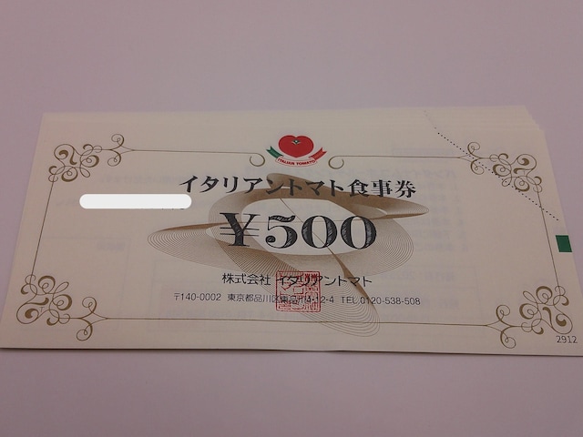 C^Ag}g o_CiRDҌ500~6   `Pbg/ 