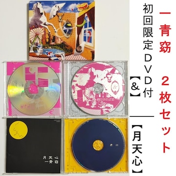 w CD 2Zbg  2g  Ah DVDt VS LIVE ni~YL 炢 e PV  w