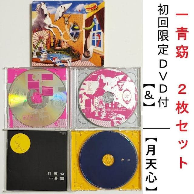 w CD 2Zbg  2g  Ah DVDt VS LIVE ni~YL 炢 e PV  w   ^gObY 