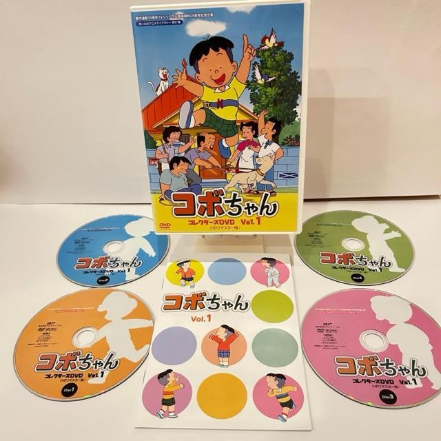 A35NTVV[YJn25NLO 87W R{ RN^[YDVD VolD2 HD}X^[   CD/DVD/rfI 