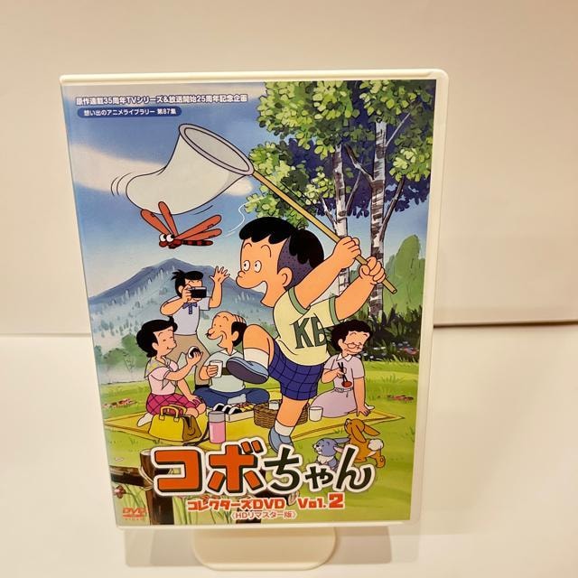A35NTVV[YJn25NLO 87W R{ RN^[YDVD VolD2 HD}X^[  CD/DVD/rfI 