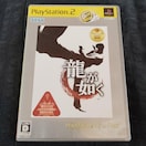 @ps2