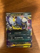 KAu\ex