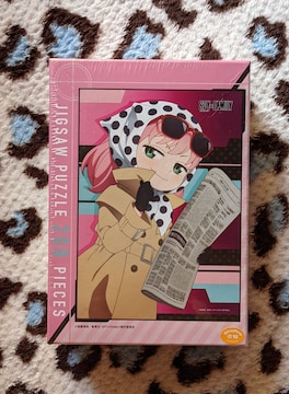 SPY~FAMILY  WO\[pY208s[X   XpCogI  A[j