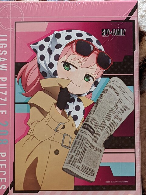 SPY~FAMILY  WO\[pY208s[X   XpCogI  A[j  Aj/R~bN/LN^[ 