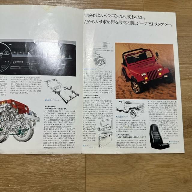 AIJEEP YJ WRANGLER ptbg  /oCN