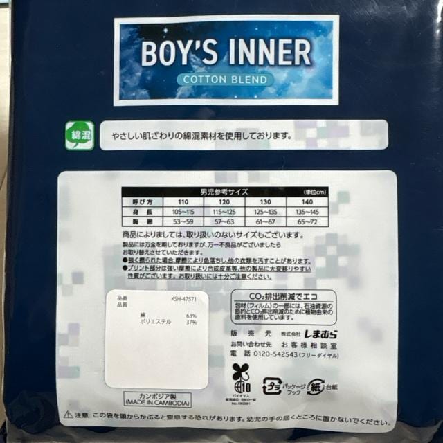 Vigp110TCY @A_[Vc 2Zbg@.11  LbY/xr[ 