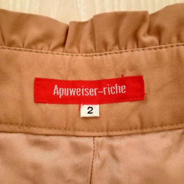 Apuweiser?riche AvCU[bVF pc  uh 