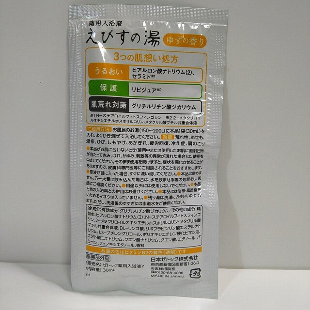 ܁@т̓@䂸̍