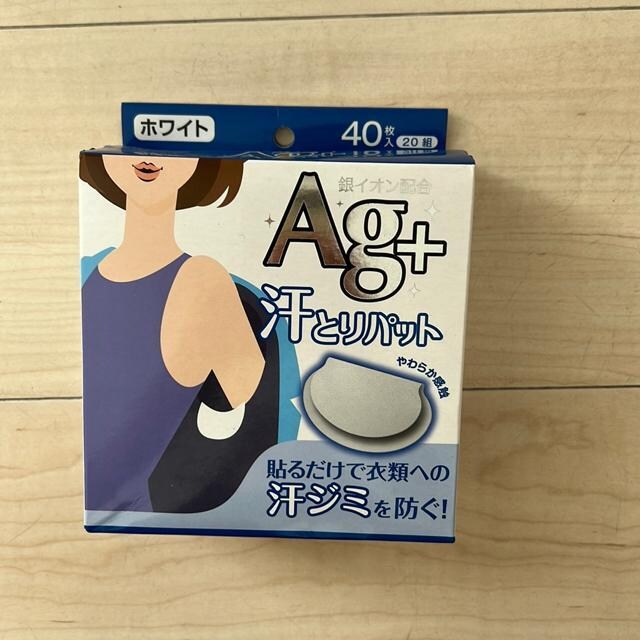 AgƂpbg 