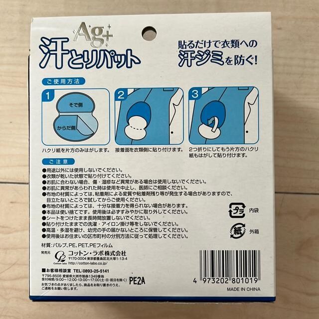 AgƂpbg