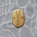 菬