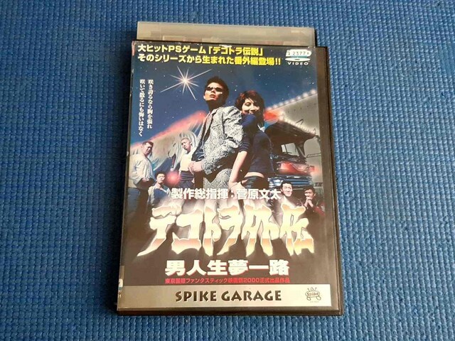DVD fRgO` jlH@D   CD/DVD/rfI 