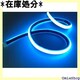 Vo24Vԗp60p LEDVR`[u bgokhXAbv̏_u[ 2{/Zbg 93