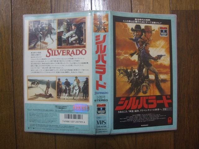 VHS fuVo[hvÁI   CD/DVD/rfI 