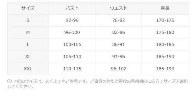 Xi1390~Y3DOtBeBTVc - N₩ȃ|bvA[gfUC tr`TCYli{TCYwkj  jt@bV 