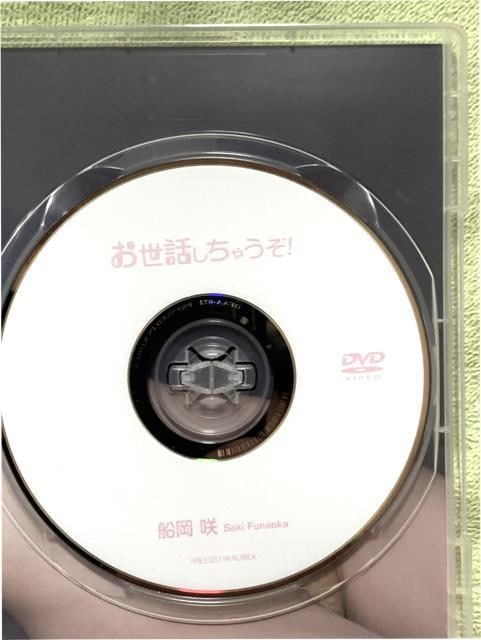 D  /  bႤI  CD/DVD/rfI 
