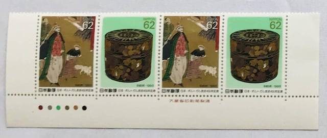 {E|gKFD450NLO 1993N 5N 62~@؎@J[}[N@CM@ŕt 呠Ȉǐ   zr[ 