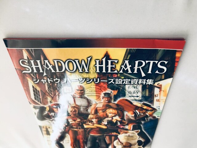 VhE n[cV[Yݒ莑W SHADOW HEARTS Series Art Works Illustration PS2  Q[{/\tg 