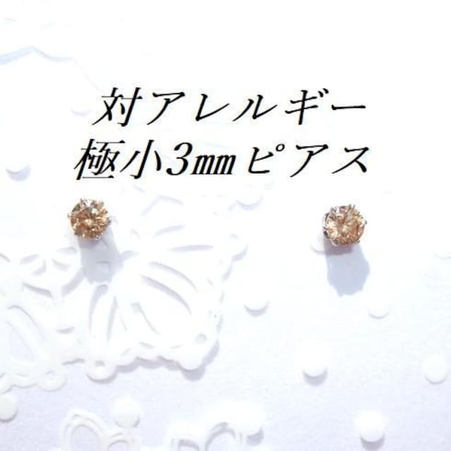  Fɏ3mm ΃AM[XeXVpS[hCZsAX   ANZT[/v 