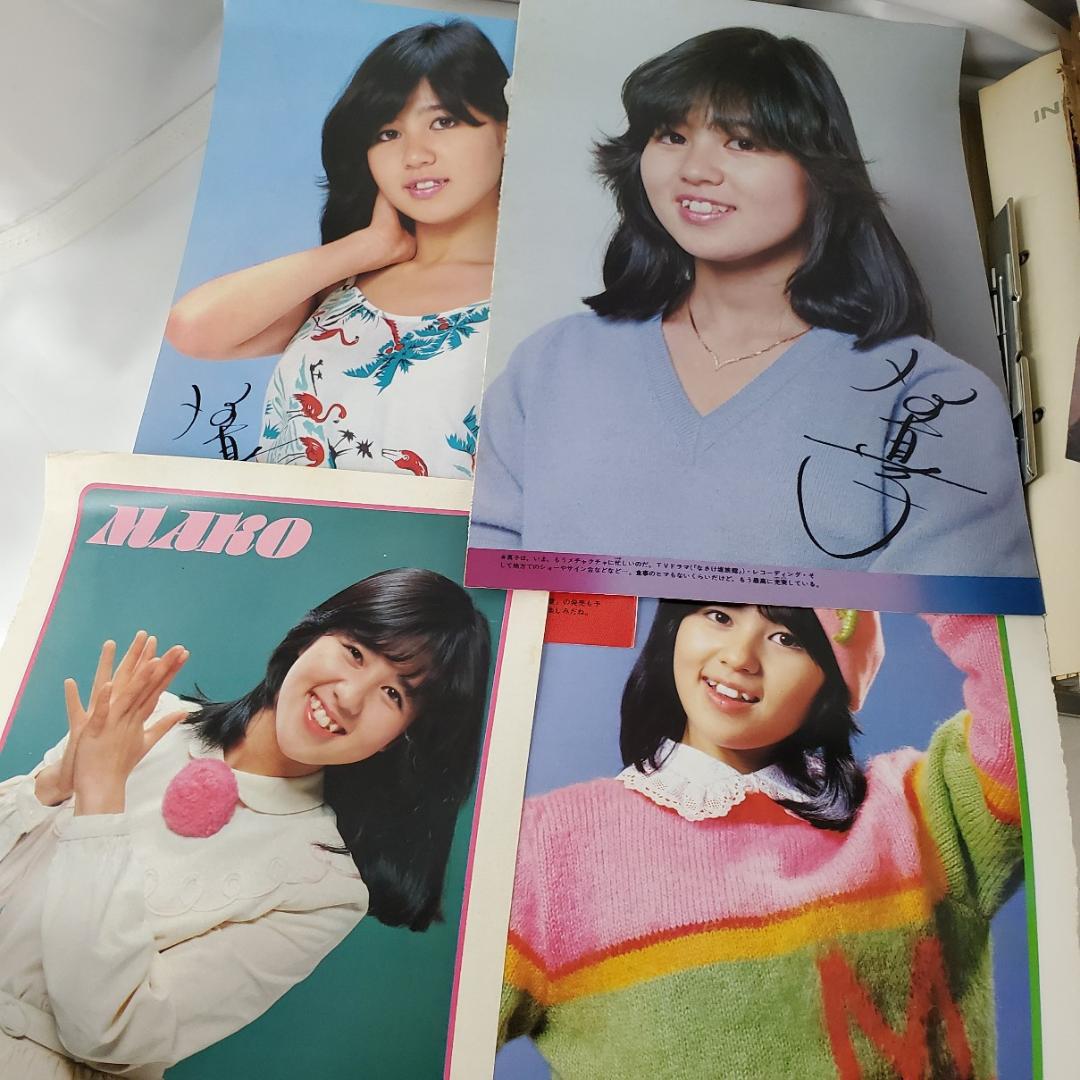 石野真子さん切り抜き・ミニポスター・会報など全450点（枚）以上（ファイルごと） 石野真子☆切り抜き・ミニポスター・会報など全450点（枚）以上