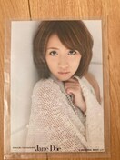 AKB48 ݂Ȃ݁@Jane Doe ʐ^