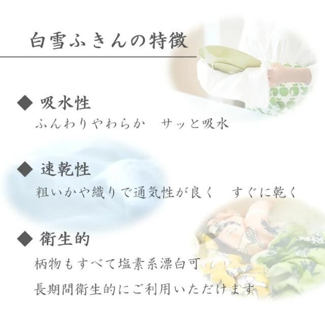 GfځyVizFTӂ񁜍 t[ sNz  ꗎԂ q v[g