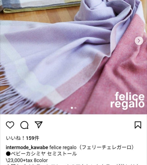 tF[`FK[JV~Xg[ߗށ430~