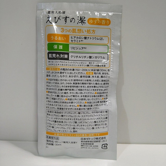 ܁@т̓@䂸̍