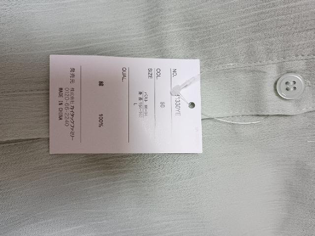 100₩k̃[EFAVi