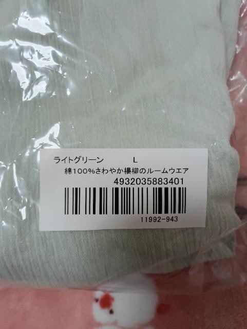 100₩k̃[EFAVi