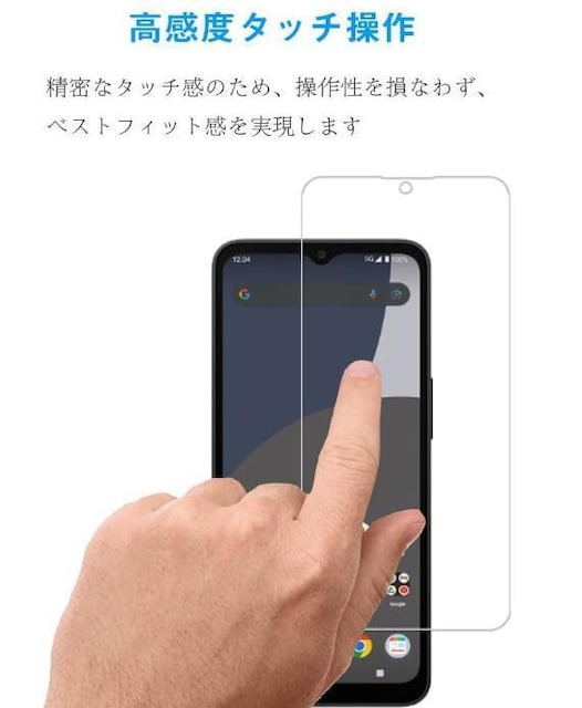 AQUOS wish5 KX Ɏq یtB SH-52F SH-M32 ANIX EBbV5 aquos wish 5  Ɠd/AV 
